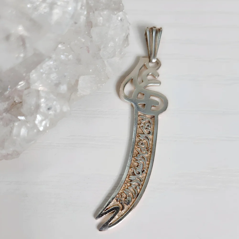 Vintage Sterling Silver Imam Ali Zulfiqar Sword Pendant Muslim Islamic Unisex